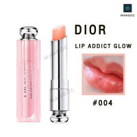 ลิปสติก ดิออร์ Dior Addict Lip Glow 3.5g #004 ลิปปาล์มเปลี่ยนสี สี สวย มันเงา ดูเป็นธรรมชาติ พร้อมบำรุงปากให้ดูสุขภาพดี