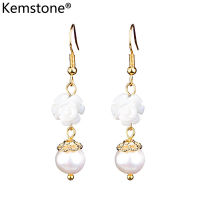 Kemstone 925ตะขอเงินสีขาวเชลล์เพิร์ลหญิงวางต่างหูห้อยเครื่องประดับสำหรับผู้หญิง