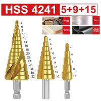 High-Speed Steel Step Drill Bit HSS Cone Titanium Coated Step Drill Wood Set Power Tools for Plastic Wood Metal 4-12/4-20/4-32mm