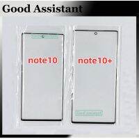 สำหรับ Galaxy Note 10 N970 Note 10 Pro Note 10 N975อะไหล่เลนส์ด้านหน้ากระจกหน้าจอสัมผัสด้านนอก N975w Sm N970u1