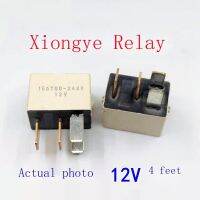 2023 ☆ 156700-2480 Motorboat Domineering โคโคลลา Reiz Highlander ใหม่เอี่ยม Relay 12V ACVN51212