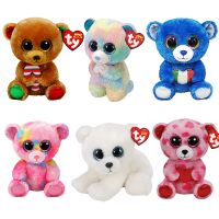 【ของเล่นตุ๊กตา】 15CM Ty Beanie Ari Glitter Big Eyes Cute White Bear Sea Bear Polar Bear Plush Toy Kawaii Animals Doll Children  39;s Christmas Gifts