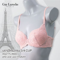 ยกทรง แบรนด์ GUY LAROCHE  บราลูกไม้ มีโครง ซับฟองบาง GB7Q92 GV1C14  ลูกไม้ Lever Lace จากฝรั่งเศส สวยหรู  **BC 70-75**