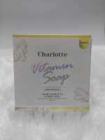 แท้ !!  สบู่วิตมินชาลอต สบู่สมุนไพร Charlotte Vitamin Soap