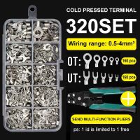 320pcs Boxed Cold Pressed Terminal Terminal U Shaped and O Shaped Square 0.5-4mm Copper Nose Wire Crimp Connector Terminals Set