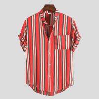 LASGO 2020 new mens shirts ebay Amazon hot striped shirts beach shirts