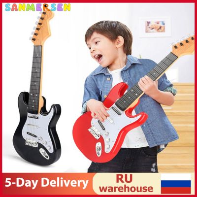 Electric Kids Guitar 6 Strings Ukulele Guitar Toy Musical Instruments For Kids Children Beginners Early Education Guitar Gift