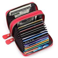 RFID Genuine Leather Wallet Double-layer Zipper Organ Women 39;s ID Credit Card Holder Purse Men 39;s Card Holder Bag