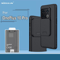 เคสสำหรับ OnePlus 10 Pro Nillkin CamShield Pro Slide Protection เคสฝาหลังเคส Frosted PC สำหรับ OnePlus 10 Pro snjspk