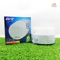 EVE โคมดาวน์ไลท์ LED Surface Mounted ติดลอย หน้ากลม 6w แสง Warmwhite