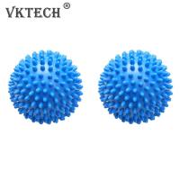 2pcs Laundry Ball PVC Dryer Balls Reusable Clean Tools Laundry Drying Fabric Softener Ball Dry Washing Accessories