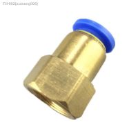 ❦☫❡ 10PCS Pneumatic connector Internal thread straight pipe fitting 1/8 1/4 quick push in joint 6mm 8mm PCF6-02 PCF8-01