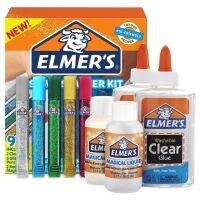 Elmers Slime Starter Kit Non Toxic ชุดทำสไลม์ 9 ชิ้น