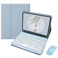 For Mini 6 iPad Mini6 8.5Inch Cute Round Bluetooth 7 Colors Backlit Keyboard Detachable Protective Case