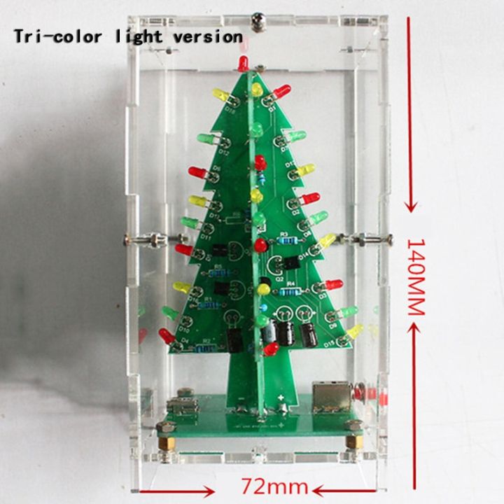 3d-christmas-tree-production-kit-colorful-led-flowing-water-flash-tree-light-electronic-diy-welding-circuit-training-parts-replacement-parts