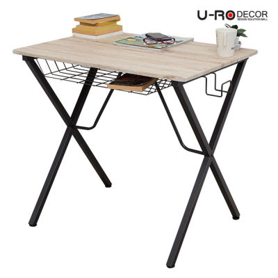 U-RO DECOR รุ่น LEXUS (เล็กซัส) โต๊ะทำงานอเนกประสงค์ สีซานรีโม่/ขาสีน้ำตาล  ยูโรเดคคอร์ โต๊ะทำงาน โต๊ะคอมพิวเตอร์ โต๊ะ โต๊ะอเนกประสงค์