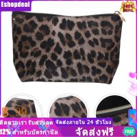 Eshopdeal【Ready Stock】 Make Up Bag Travel กระเป๋าเครื่องสำอาง Leopard กระเป๋าแต่งหน้า กระเป๋าซิป กระเป๋าเล็ก กระเป๋าใส่เหรียญผู้หญิง