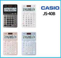 การคำนวณ Casio Js-40B การคำนวณเดสก์ท็อปหนัก14หลัก