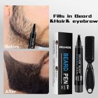 【DT】hot！ Hot Sale Beard Filling Enhancer Coloring Shaping Tools Hair Repair