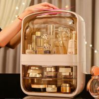 【YD】 Makeup Organizer Large Capacity Storage Desktop Drawer Boxs