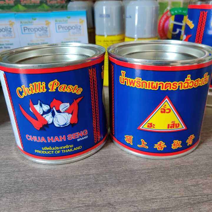 450g Chua Hah Seng Thailand Chilli Paste Chua Hah Seng Thai Chili Paste