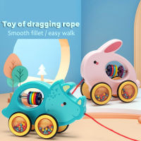 Children Drag Toy Car Baby Hand Rope Towing An Animal Cart Kindergarten Color Perception Puzzle Early Education Toddler Toys