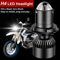 Lampe H4 LED Hi/Low pour Moto Éclairage pour Suzuki DRZ400S/SM GSXS 750 1000 ABS C50/T C90/T M50 M90 Boulevard SV650 TU250X DL650A