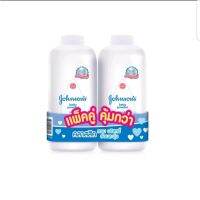 ❤ส่งไวถูกสุด??แพ็คคู่ จอห์นสันแป้งเด็ก คลาสิค เบบี้พาวเดอร์ Johnsons Clic Baby Powder 380 g.