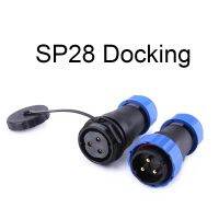 SP28 IP68 Docking Waterproof Connector 2/3/4/5/6/7/9/10/12/14/16/19/22/24/26 Pin Plug Socket Cable Connectors Aviation Connector