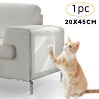 dIO MALL A Cat Scratch Protective Film For Furniture Sofa 20x45cm A Not Specified pet supplies accessories sale