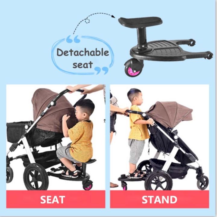 baby-trolley-organizer-second-child-stroller-pedal-adapter-twins-hitchhiker-auxiliary-trailer-kids-standing-plate-board-scooter