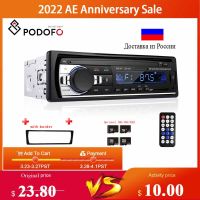 Podofo JSD-520 1 Din Car Radio Tape Recorder 5301 Bluetooth MP3 Player FM Audio Stereo Receiver Music USBSD In Dash AUX Input