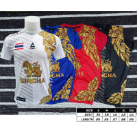 เสื้อกีฬา CHAIN พิมพ์ลาย SINGHA