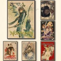 WTQ ผ้าใบภาพวาดอะนิเมะโปสเตอร์-Noragami Retro โปสเตอร์ Wall Decor - One Piece โปสเตอร์ Wall Art ภาพ Room Decor Home Decor