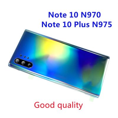 （shine electron）【อุปกรณ์ส่องแสง】ฝาหลังปิดโทรศัพท์กรอบ N975 NOTE10 N970สำหรับ SAMSUNG Galaxy Note 10ด้านหลังเป็นกระจกเคสด้านหลังชิ้นส่วนประตูพลาสติกป้องกันฝา
