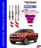 โช้คอัพ MONOTUBE ใส่รถ ISUZU All-New D-Max 2020 HiLander/4WD by Profender