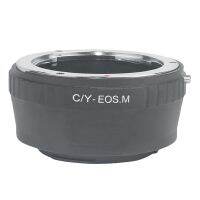 CY-EOSM Lens Adapter Ring for Kangtai Shi Yasika CY/YC Lens to Canon EOSM