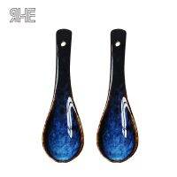 RUX WORKSHOP 2PS Japanese Style Blue Kiln Spoon Rice Soup Spoon Glaze Color Dessert Spoon Tableware Serving Utensils