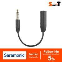 ( PRO+++ ) โปรแน่น.. Saramonic SR-UC201 3.5mm Female TRS Microphone Adapter Cable to 3.5mm Male TRRS for iPhone ราคาสุดคุ้ม อุปกรณ์ สาย ไฟ ข้อ ต่อ สาย ไฟ อุปกรณ์ ต่อ สาย ไฟ ตัว จั๊ ม สาย ไฟ