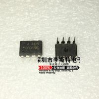 10pcs A4128 HCPL4128 HCPL-4128 DIP-8