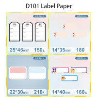 JC NiiMBOT D101 Waterproof Name Sticker Primary School Student Name Sticker Transparent Cartoon Cute Children Self-adhesive