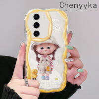 Chenyyyka เคสปลอกสำหรับ Samsung S23 S23พิเศษเคสลายเป็ดน้อยน่ารักขอบคลื่นเนื้อครีมเคสโทรศัพท์โปร่งใสนิ่มกันกระแทกเคสซิลิโคนใส