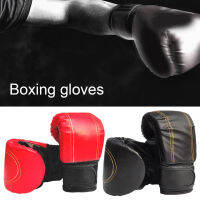 1 Pair Boxing Gloves Adjustable Breathable Ergonomic Adult Fighting Grappling Gloves for Gym Sandbag Gloves Protective