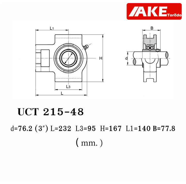 uct215-48-ตลับลูกปืนตุ๊กตา-สำหรับเพลา-3-นิ้ว-76-20-มม-bearing-units-uc215-48-t215-uct215-48-จัดจำหน่ายโดย-ake-tor-do