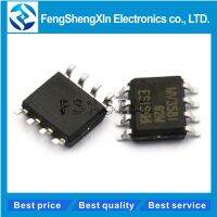 100pcs/lot LMV358IDR MV358I LMV358 operational amplifier IC SOP-8 WATTY Electronics