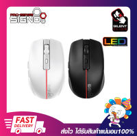 เมาส์ไร้สายราคาถูก คลิกไม่มีเสียง Signo wm-120 LED Wireless Optical Mouse มีสีดำ สีขาว พร้อมส่ง