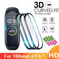 3D ป้องกันหน้าจอสำหรับ Xiaomi Mi Band 4 5 6ฟิล์มสาย Mi Band สมาร์ทวอทช์ Miband เต็มนุ่มป้องกันแก้ว Xiomi Miband4 5 6ฟิล์ม