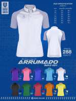 เสื้อโปโล เสื้อกีฬา IMANE รุ่น ARRUMADO IMA3-001