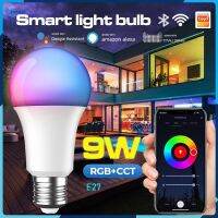 【ซื้อ 1 แถม 1】9W WiFi Smart LED RGB Light Bulb E27 Dimmable Smart Bulbไฟเปลี่ยนสีควบคุมด้วยเสียงทำงานร่วมกับ Alexa Google Home Cotbiess【Jookmall】