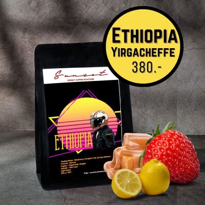 ✡Ethiopia 200g เมล็ดกาแฟคั่วกลาง-อ่อน sunset Ethiopia Yirgacheffe✴